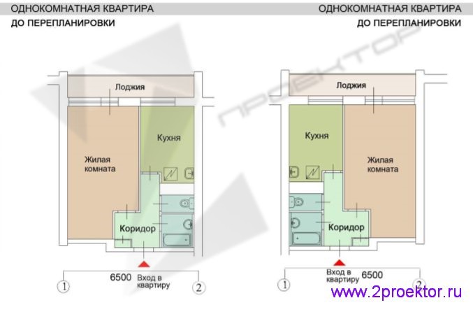 До Перепланировки - без изменений в несущих конструкциях