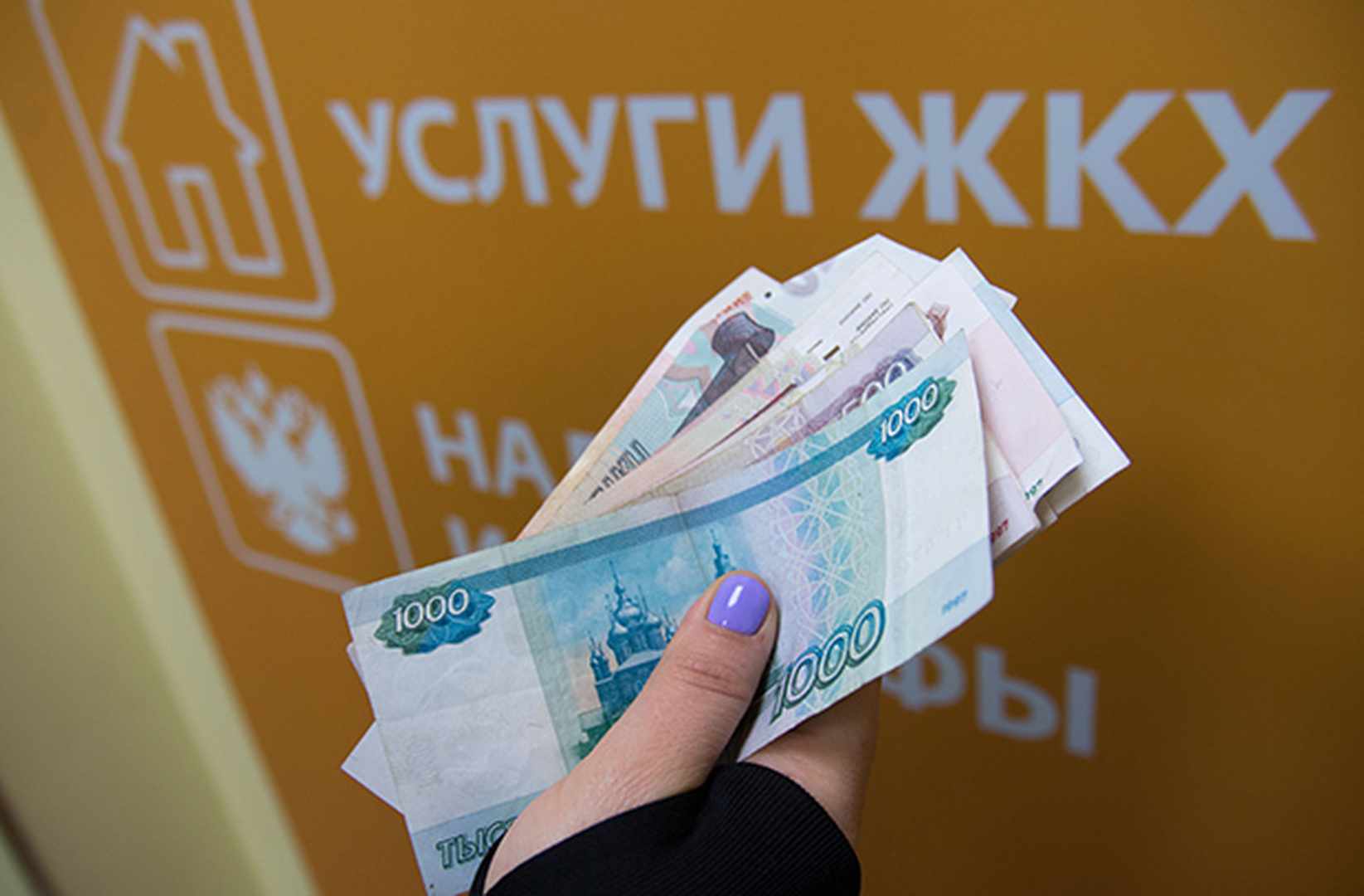 Объемы долгов россиян за жилищно-коммунальные услуги продолжают расти