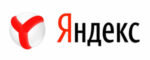 Добавить отзыв на Yandex